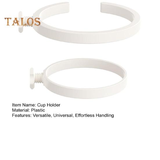 Подстаканник 30/40 унций Универсальный подстаканник для сумки Bogg, дизайн с одной гайкой, многофункциональный подстаканник для путешествий и активного отдыха