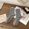 Solid Color Retro Twist Socks for Women In Autumn and Winter, Slightly Pressurized Breathable Mid-calf Socks, Simple and Versatile Pile Socks