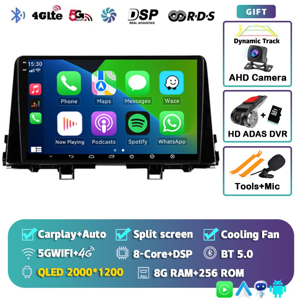 Android 14 Carplay WIFI+4G Для KIA PICANTO Morning K 2016 2017 2018 2019 Автомагнитола Autoradio Мультимедийный Плеер Навигация Стерео