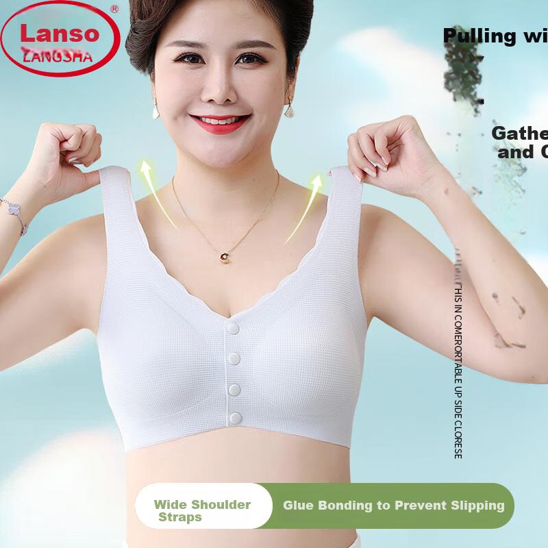 LangSha Ultra-Thin Middle-Aged And Elderly Bra, Summer Breathable Brassiere, Anti-Sagging, Comfortable Front-Closure Vest-Style Mom Ice Silk Underwear