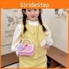 Adorable Children's Pearl Handbag Stylish Girl's Small Square Purse For Daily Use