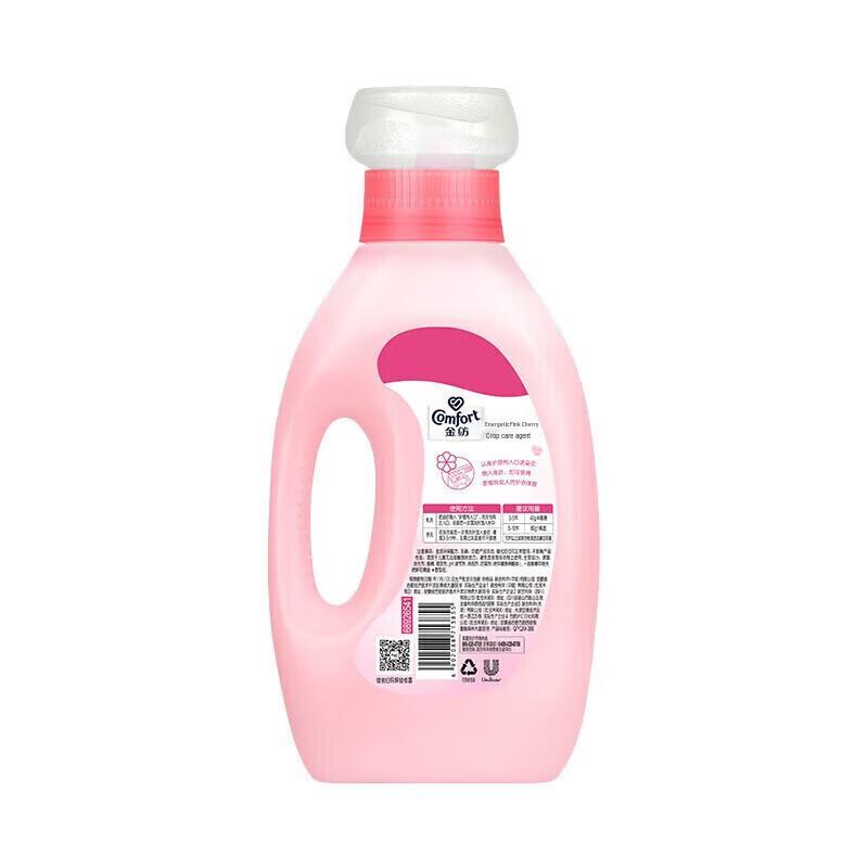 OMO Deep Clean Laundry Detergent & Comfort Fabric Softener Combo