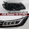 Черная задняя крышка для основания фары Roewe RX5 2016-2022