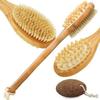 Long Handle Body Bath Brush for Skin Exfoliating and Cellulite Bamboo Bath Brush Shower Dry Skin Brushing Back Scrubber
