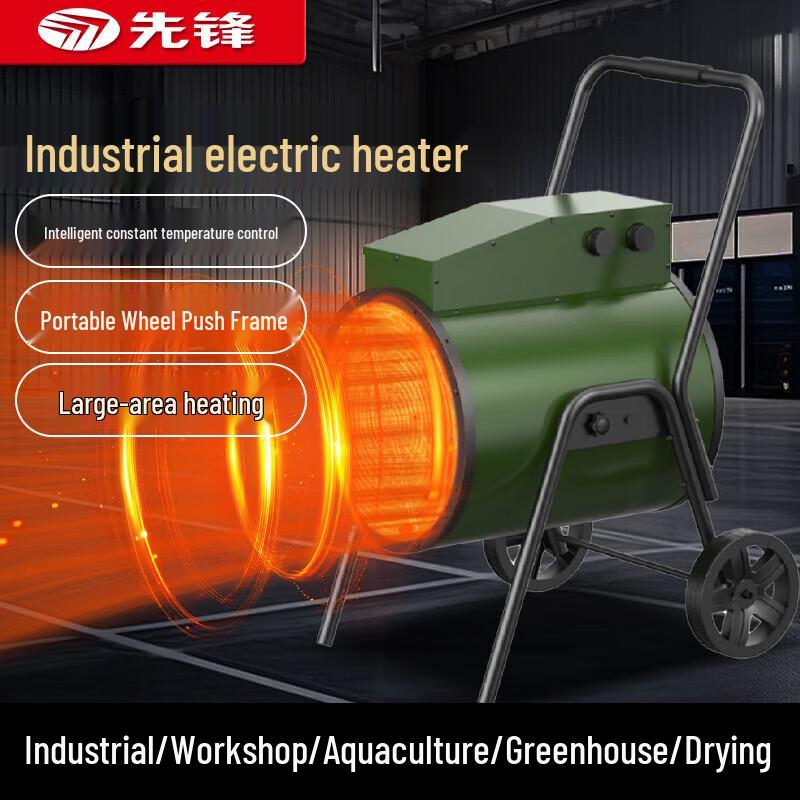 Промышленный фен Pioneer