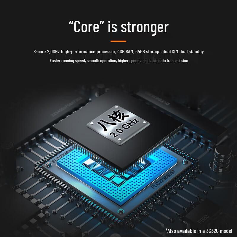 HIKVISION Wireless Industrial Handheld Data Collector