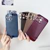 Luxury Electroplating Scattered Heat Supply Network Buffer Shell iPhone Max Plus 11 12 13 14 15 16 Pro Camera Phone Protector Shockproof Armor Sets