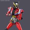 Figure-rise Standard Masked Kamen Rider ZI-O GEIZ Plastic Model Kit BANDAI NEW