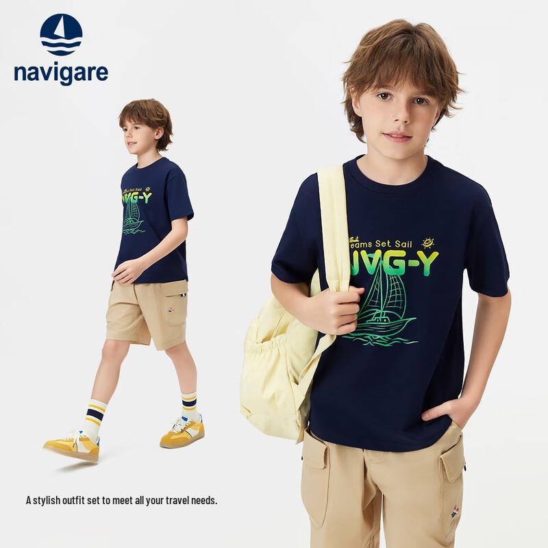 Navigare Boys' Coast Rhythm Loose Fit Short Sleeve T-Shirt
