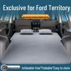 Надувной матрас для автомобиля JMC Ford Territory - Подушка для сна на заднем сиденье и в багажнике