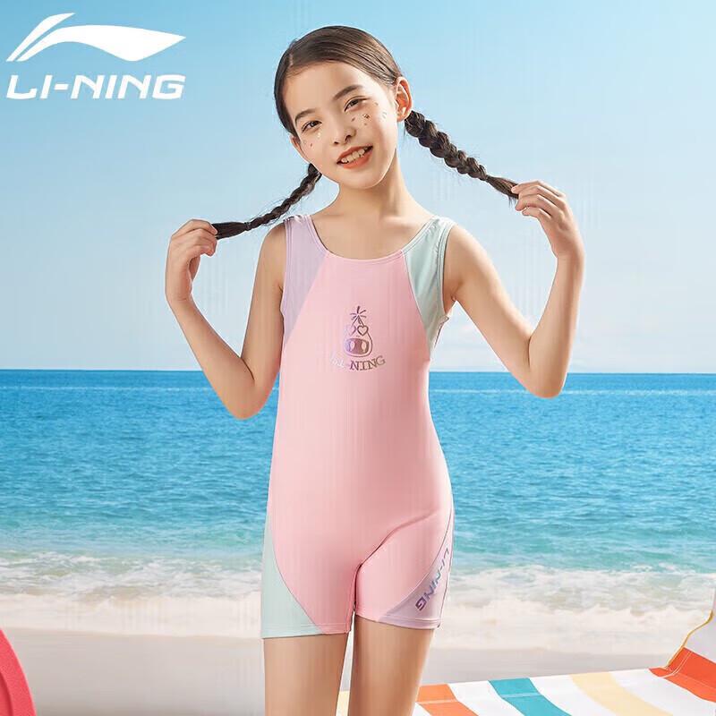 Li-Ning Детский дышащий быстросохнущий слитный купальник для девочек