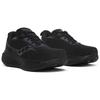 SAUCONY Triumph 22 Triple Black Men Sneakers S20964-201