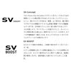 SLPWORKS Daiwa SLP Works RCSB SV BOOST PE 1000 G1 Черный