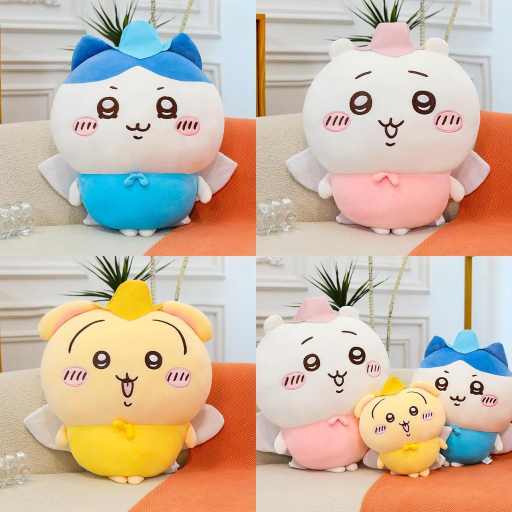 Chiikawa Plush Toy With Pp Cotton Filling For Kid And Collectors