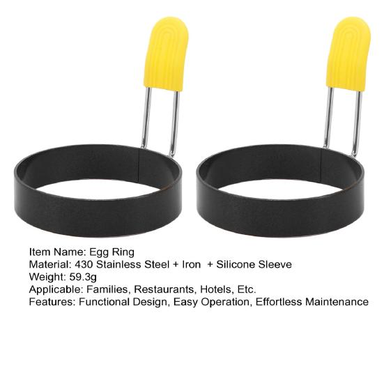 2 шт. нержавеющая сталь кольцо для яиц для жарки яиц и английских кексов антипригарная круглая форма для яиц с ручкой, не допускающей ожогов инструмент для завтрака