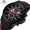 Top Brand Luxury With Box Men Watch Sports Watch Men's Watch Waterproof Multi-function Men Quartz Watches