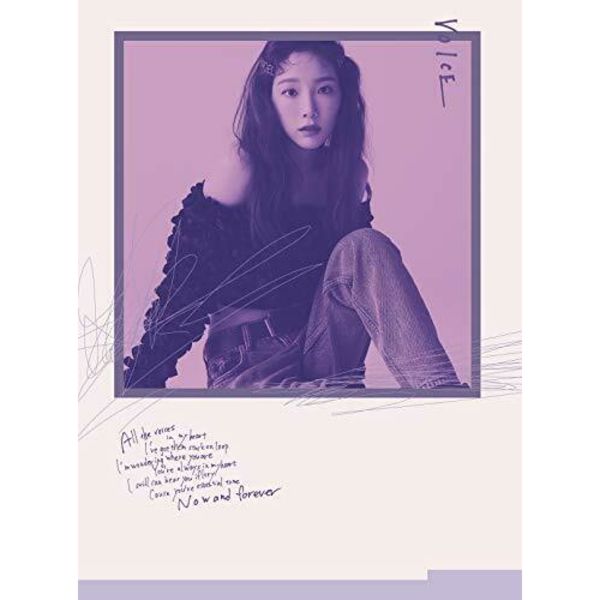 [CD] Kim Tae-yeon VOICE First Limited Edition Type B Visual Edition NEW