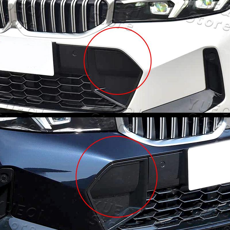 Крышка буксировочной проушины переднего бампера автомобиля для BMW G20 G28 M 3 серии Sport M340i Автозапчасти 51118085455 51118085456