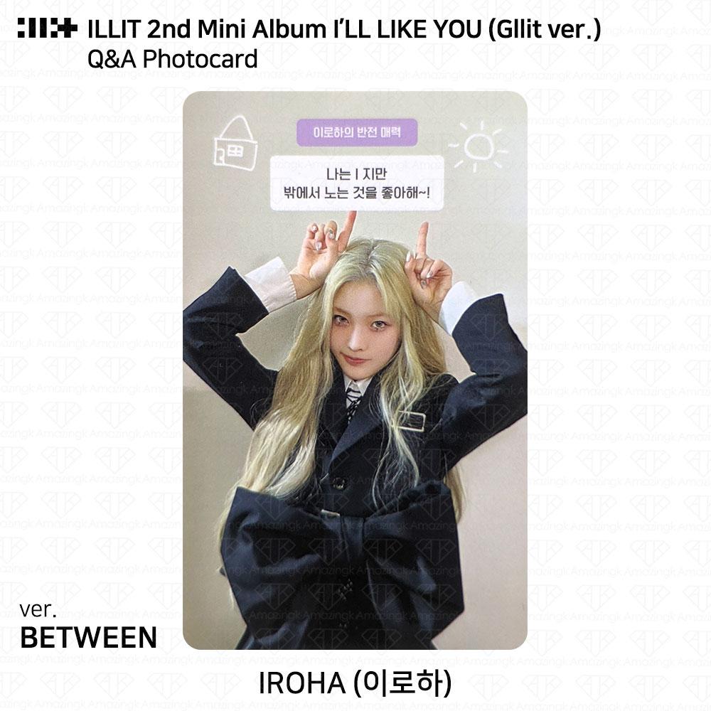 ILLIT 2-й мини-альбом I'LL LAKE YOU Gllit Ver To с фотокарточкой Between Photocard Photo