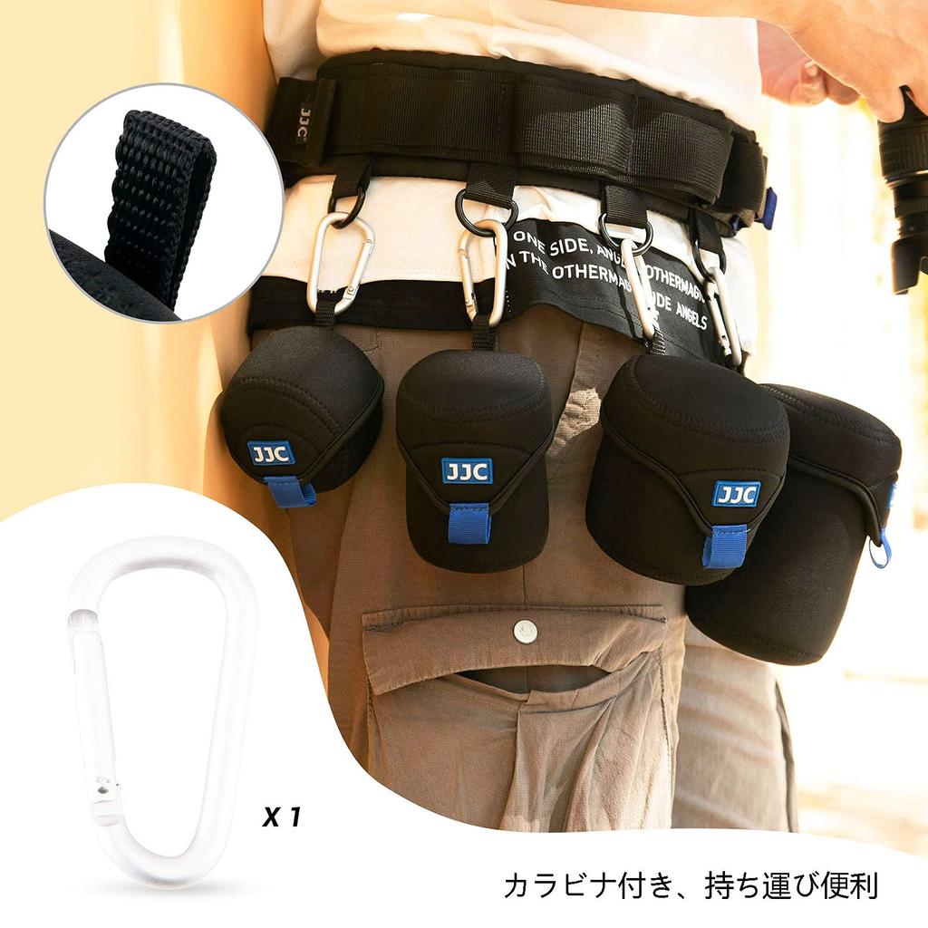 JJC Mirrorless Camera Lens Bag for Canon RF 16mm 35mm IS STM FE 50mm Nikkor Z and Other Mirrorless Camera Lenses X 78 X 78mm In Neoprene with