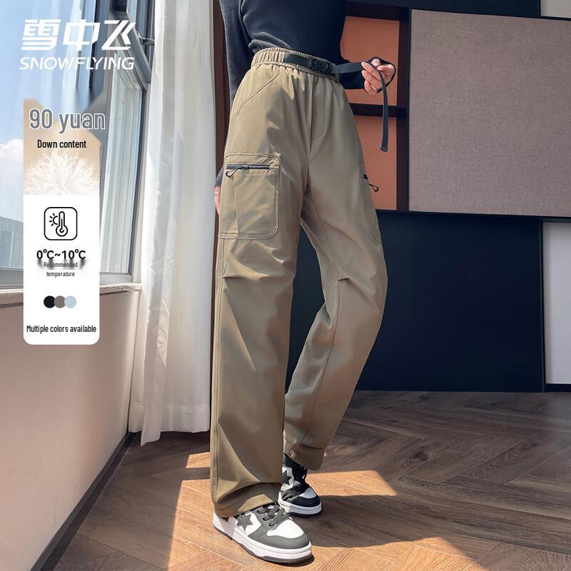 Snow Flying Unisex Water-Repellent Down Work Pants