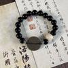 Mountain Ghost Spends Money On New Chinese Style National Wind Channel System Niche Retro Bracelet Simple and Versatile Niche Design Couple Bracelet