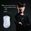 Razer DeathAdder Essential Wired Gaming Mouse