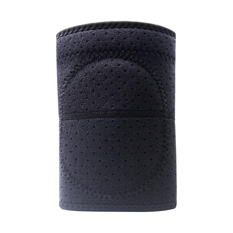 Baizien Children's Sports Knee Pads