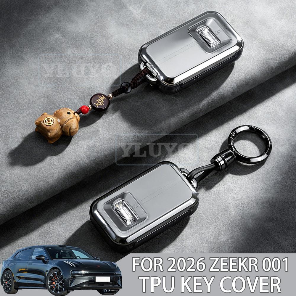 Для Zeekr 001 Чехол для ключа из ТПУ Черная Защитная крышка для ключа Устойчивый к царапинам Корпус Кольцо-застежка Аксессуар для интерьера автомобиля