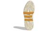 adidas Niteball 1.0 'Кремово-белый' ID1121