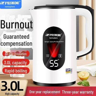 Электрический чайник Hemisphere 3.0L: Быстрое закипание, сохранение тепла, большая вместимость, автоматическое отключение, защита от ожогов, идеально подходит для общежитий.