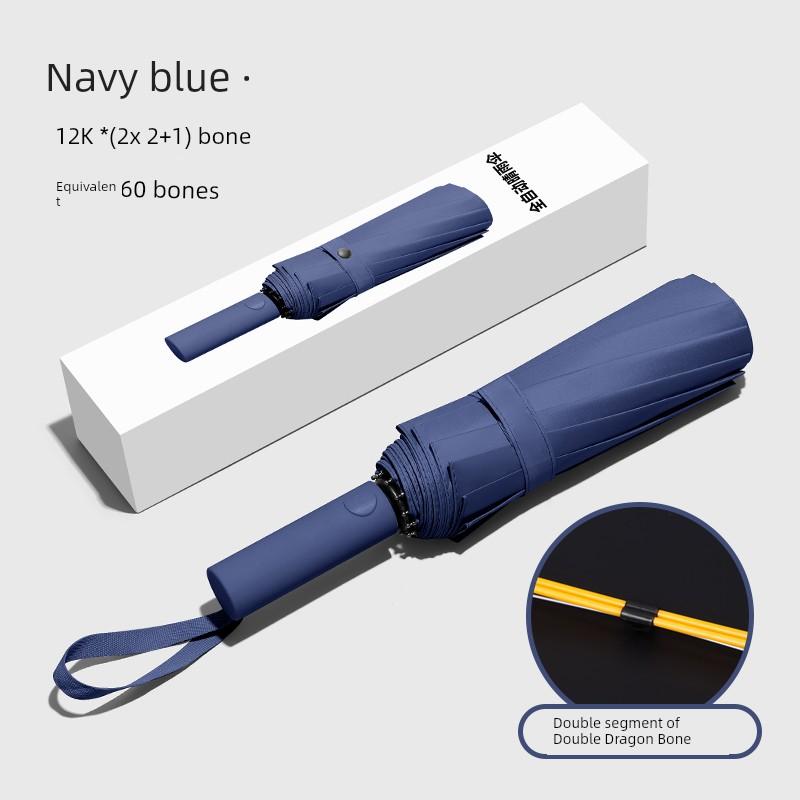 256-Bone Automatic Umbrella Extra-Large Thickened Reinforced Folding Storm-Resistant Umbrella Men's Rain Or Shine Dual-Use Umbrella for Female