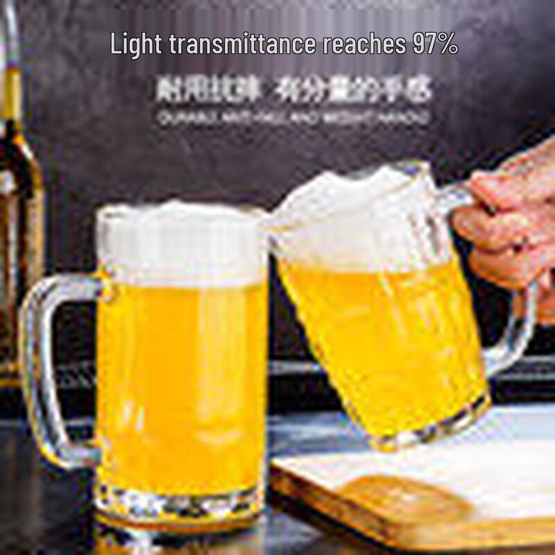 ZISIZ Large Capacity Glass Beer Mug with Handle