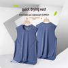 Мужская быстросохнущая дышащая майка из ледяного шелка - Модная, Повседневная, Безрукавка с широкими плечами