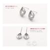 Pinky Dianne Silver Cubic Zirconia Earrings VPRPD52230 &