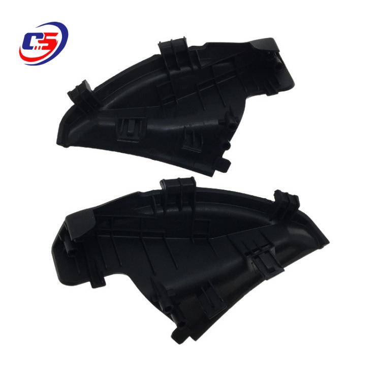 Windshield Rain Guard End Cap for Changan CS75