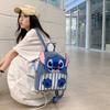 Stitch Floral Pattern Pu Mini Backpack With Cartoon Design For Casual Outings