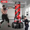 AIBEIJIAN Standing Home Boxing Punching Bag