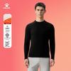 Мужская теплая водолазка с длинным рукавом KELME