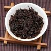 Chen Xiang * 2013 Year Yunnan LongRun Tea Aged Pu-erh Tea Cake Pu'er Ripe 357g