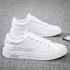 Versatile Men's Board Shoes Spring and Summer New Casual Running Sports Shoes Lightweight Popular Student White Shoes