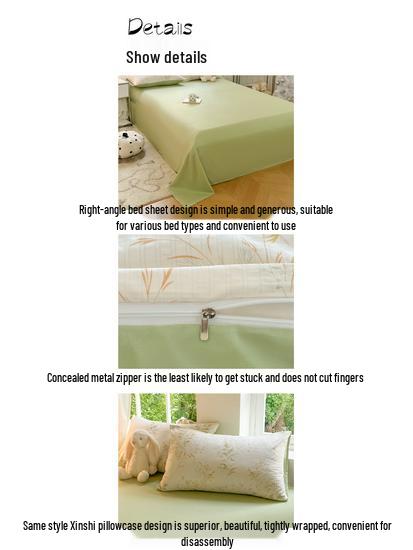 Class A Fresh Four-Piece Set: Washed Cotton Bed Sheet & Duvet Cover with Double Layer Gauze - Home Bedding Collection