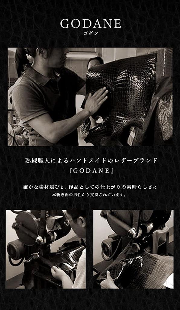 Длинный кошелек из крокодиловой кожи с круглой молнией, черный [GODANE], мужской SPCW-8005CP (черный)