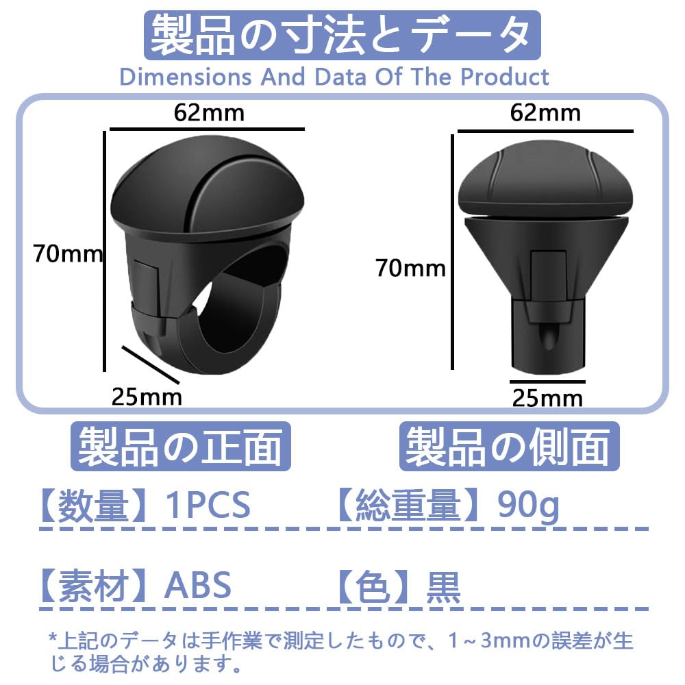 Спиннер на руль, Вращение на 360°, Встроенные подшипники, Простая установка, Силиконовая рукоятка, Спиннер для рукоятки,