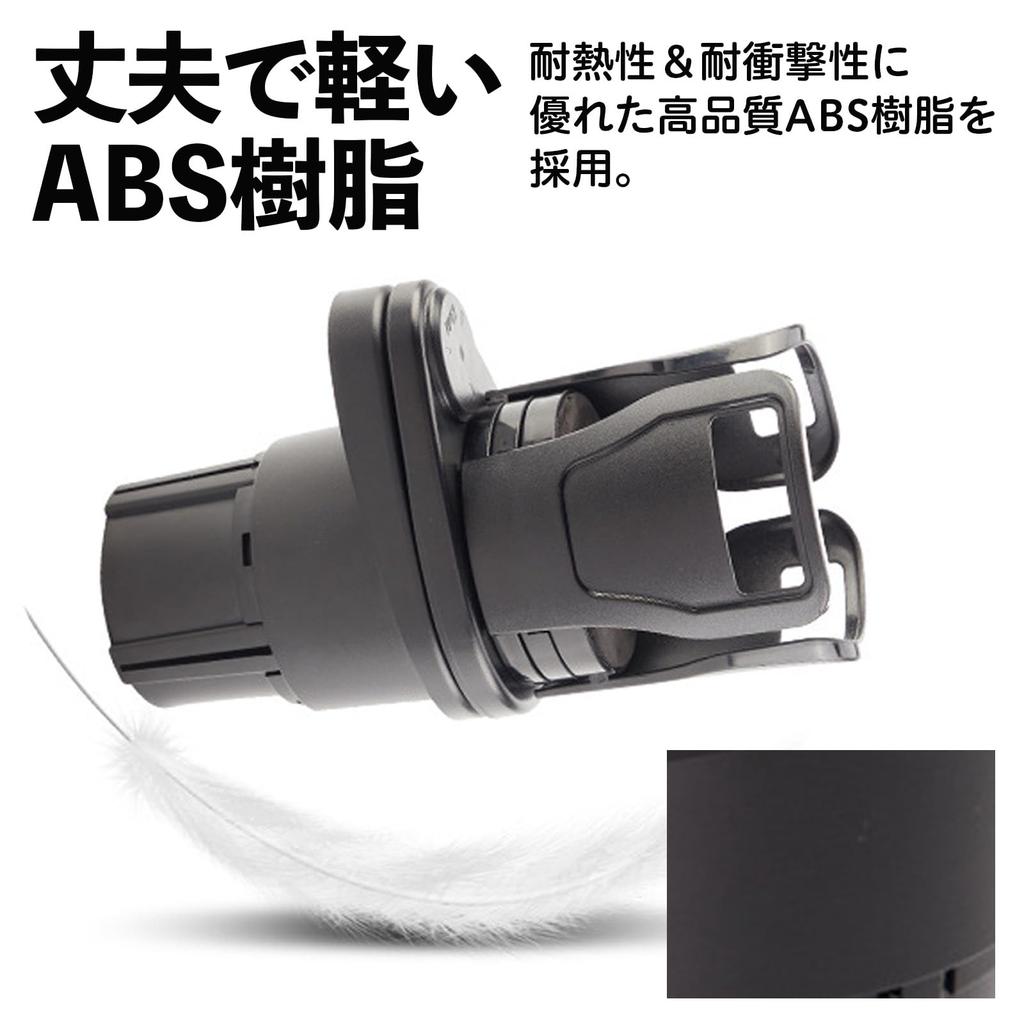 Двойной подстаканник Pop Frog, Автомобильный держатель для напитков, 2 подстаканника для автомобиля, Мульти