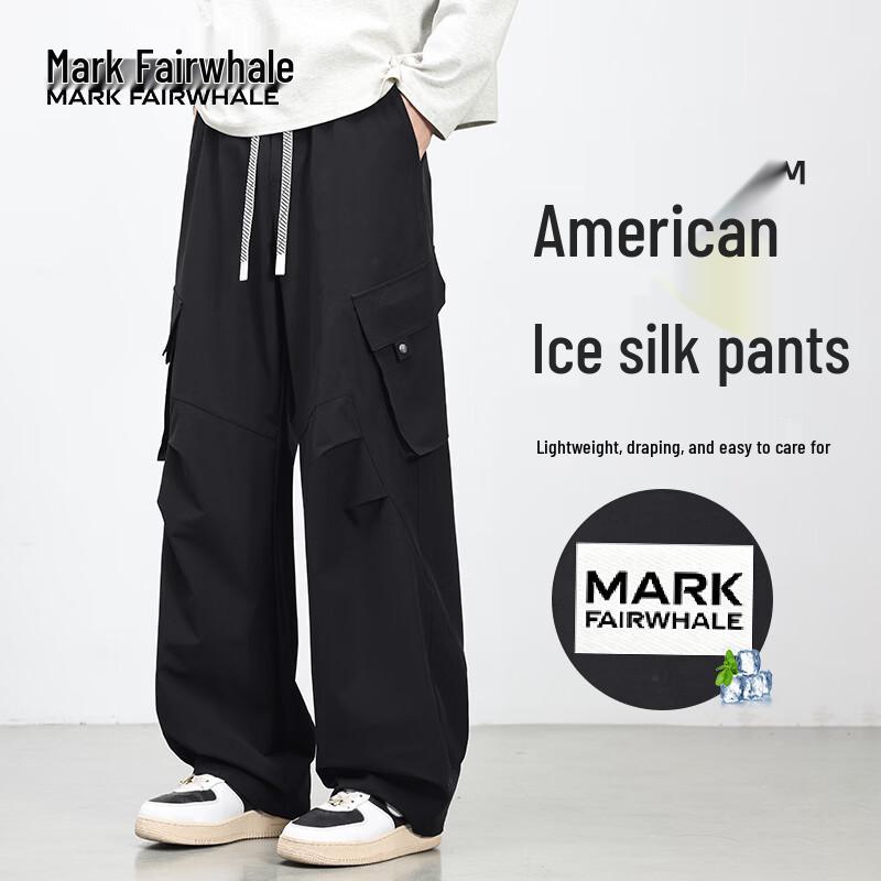MARK FAIRWHALE Men's Ice Silk Straight Casual Outdoor Pants