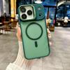 Совместимый чехол-держатель для объектива iPhone 17 Pro Max - Противоскользящий, Защитный, Прозрачный, Магнитный дизайн для модели 15.