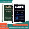 Словарь английского языка для старшей школы Spark: 3500 Основных Слов для 10-11 Классов, Случайный Порядок Обзор Гаокао