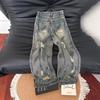 Синие рваные джинсы с дырками нищего женские летние тонкие выстиранные маленькая фигура-груша скинни волочащиеся по земле брюки с высокой посадкой длинные джинсовые брюки