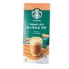 Starbucks Латте с карамелью 23 г x 4 шт.